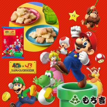 Mochikichi もち吉 もちっこ 超級瑪利歐款【100％國產米 105g（含獨立包裝）】日本必買 | 日本樂天熱銷