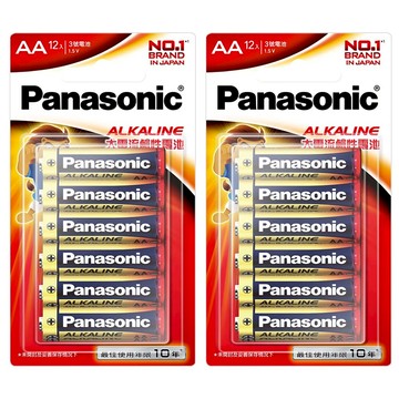 Panasonic 台灣公司貨 大電流鹼性電池 3號  2組  12顆