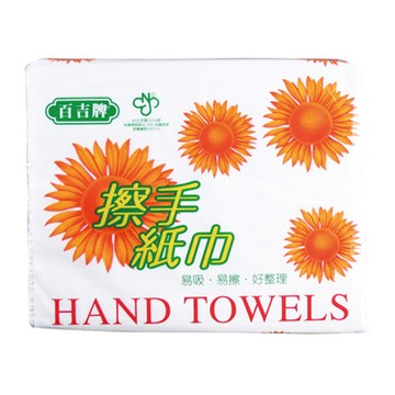 百吉牌三折式擦手紙/472/200抽/20包/箱