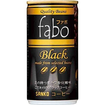 #悠西將# 日本 SANKO FABO 即飲咖啡 咖啡 黑咖啡 無糖咖啡 無糖黑咖啡