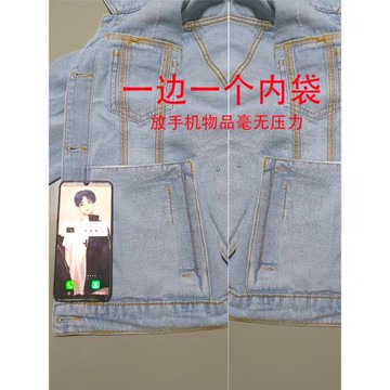 淡藍色牛仔外套女短款2025春秋韓版百搭修身內袋長袖外搭夾克上衣