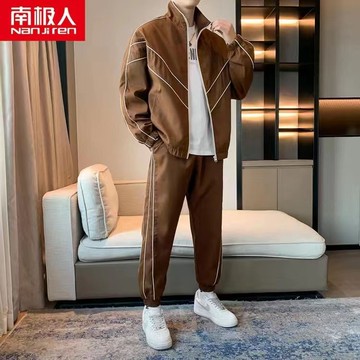 【台灣出貨】 南極人休閒運動套裝男士春秋季青少年韓版帥氣寬鬆工裝夾克外套男