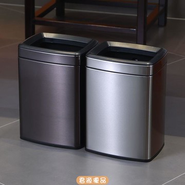 垃圾桶 不鏽鋼垃圾桶 家用垃圾桶 帶蓋垃圾桶 不銹鋼垃圾桶家用廁所高顏值客廳廚房臥室輕奢高檔辦公室商用酒店