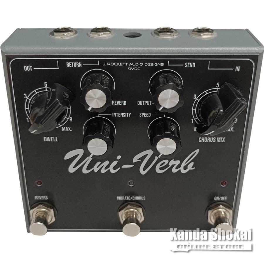 J. Rockett Audio Designs Jロケットオーディオデザインズ Uni-Verb