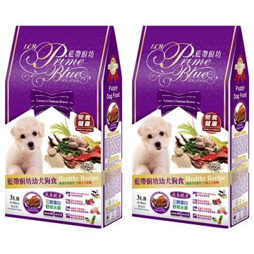 LCB 藍帶廚坊 幼犬狗食 成長配方 乾飼料 3LB  三鮮蛋白 + 野菜水果  1.36kg  2袋