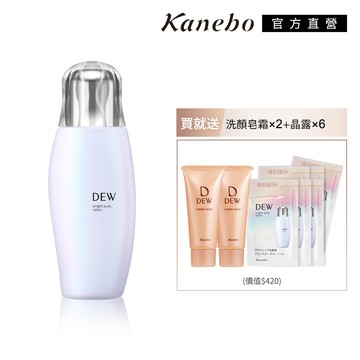 【Kanebo 佳麗寶】DEW 淨光亮采晶露 買大送小超值組