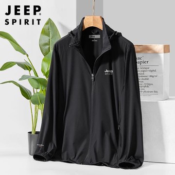 JEEP吉普輕薄外套夏季冰感速干外衣情侶款休閑脫卸帽男女薄款夾克
