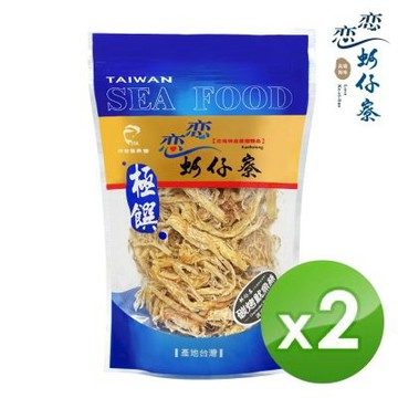 戀戀蚵仔寮 碳烤魷魚絲 (120g/包) 2入組