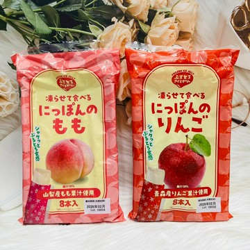 日本 農水 水果風味果凍條 8本入 青森蘋果/山梨桃子 可冰沙果凍 果汁果凍 果凍冰沙 冰沙棒 果凍條 冰棒 水果果凍冰棒