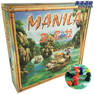 【精裝中文版】馬尼拉桌遊 策略桌遊 聚會遊戲 益智遊戲 成人桌遊 航海貿易主題 高還原度配件 3-5人聚會必備