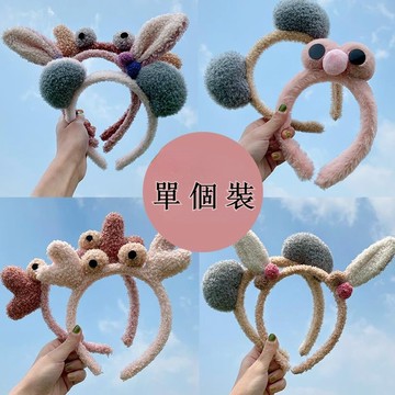 發箍女 簡約發捆韓國卡通頭箍 網紅可愛洗臉束發帶 發窟壓發防滑發卡 兒童髮箍 洗臉髮箍 韓國 髮箍 髮飾 髮圈 髮帶
