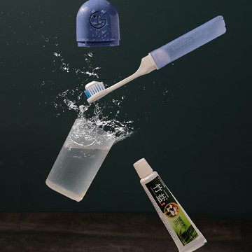 LG竹鹽旅行套裝洗漱便攜式折疊牙刷牙膏口杯小收納盒軟毛戶外成人