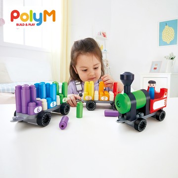 德國PolyM - 彩虹數字火車積木組63件組