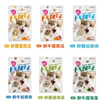 MDARYN 喵樂 凍滋派對 凍乾 貓用零食 25g 3包