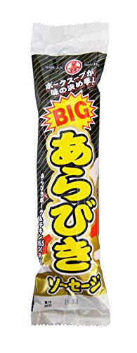 丸善 BIGあらびきソーセージ 130g 10本