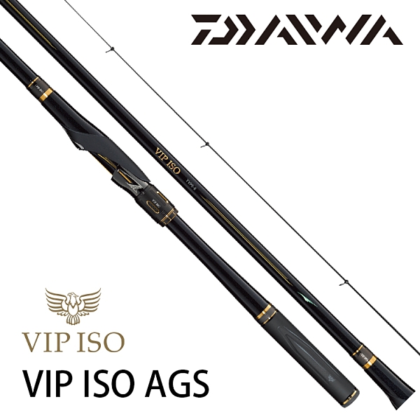 送2000元折價券] 漁拓釣具DAIWA VIP ISO AGS TYPE-II [磯釣竿]推薦