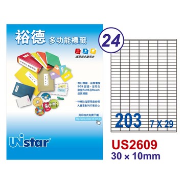 【Unistar裕德標籤】US2609 多功能白標203格 30x10mm-100入/盒(貼紙/標籤紙/防溢膠/不刺鼻)