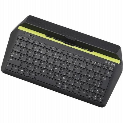 エレコム ワイヤレスキーボード Bluetooth Windows Androidタブレット対応 パンタグラフ ブラック Tk Fbp067bk 通販 Lineポイント最大get Lineショッピング