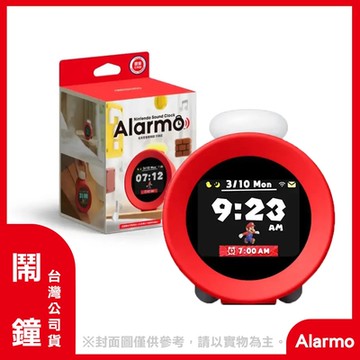 【現貨】 任天堂互動式音響鬧鐘 Alarmo