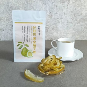 【永齡選物】好甘田黃金柚子乾 買4送1(120g*5)