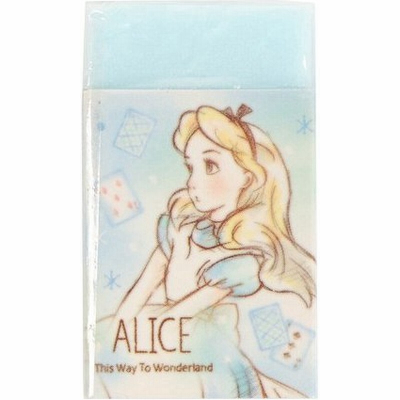 ディズニープリンセス Disney Princess まとまるくん消しゴム アリス 77 メンズ レディース キッズ 通販 Lineポイント最大0 5 Get Lineショッピング
