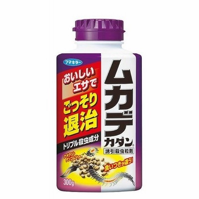 フマキラー　カダン　誘引殺虫粒剤　300ｇ