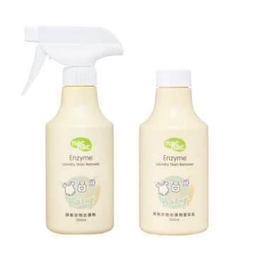 nac nac - 酵素衣物去漬劑促銷組-300ml+300ml