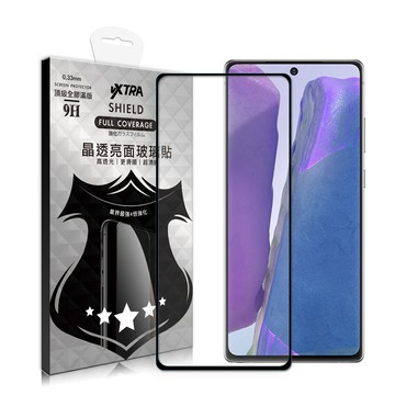 Samsung VXTRA 全膠貼合    Galaxy Note20 5G  滿版疏水疏油9H鋼化頂級玻璃膜(黑) 玻璃保護貼