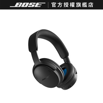 BOSE QuietComfort 耳罩式藍牙無線消噪耳機 第二代 經典黑