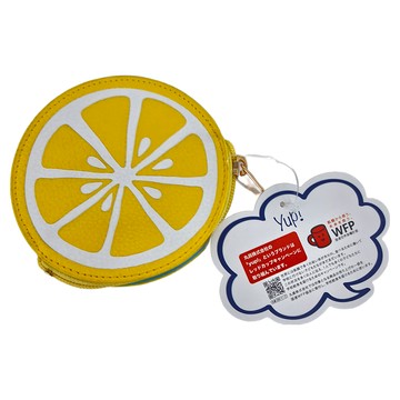 MARUSHIN 丸真 yup 創意收納包 零錢包  檸檬  11.5 cm