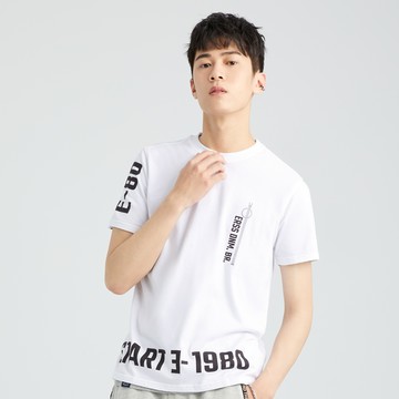 潮流數字印花舒棉T恤(白色)-男【酷炫選品】