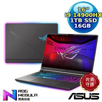 ASUS ROG Strix G16 G615JMR-0021G14900HX-NBL 16吋電競筆電 (i9 14900HX/16GB/1TB/RTX 5060/16/W11)