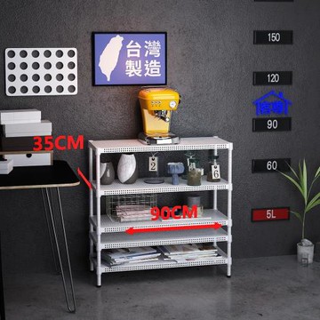 客尊屋-粗管-免運費-沖孔-層架-小資型-35x90x90cm 白騎士沖孔-五層架