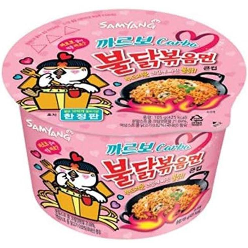 三養 SAMYANG ぶるだっく炒め麺 カップ 105g (カルボ)