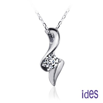 ides 愛蒂思 精選0.50克拉八心八箭完美車工鑽石項鍊