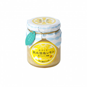 【日本瀨戶內檸檬農園】熟成藻鹽漬檸檬（120g）