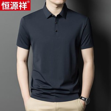 恒源祥polo衫短袖男夏季冰絲t恤中年男士半袖涼感翻領爸爸裝衣服