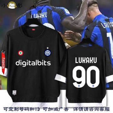 國際米蘭隊國米歐冠足球迷假兩件短袖t恤衫男女兒童裝學生5五分袖