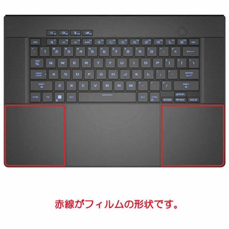 ASUS ROG Zephyrus G16 (2024) GU605 用 8 カーボン調