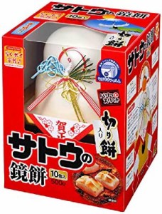 サトウのサッと鏡餅 切り餅入り 500g