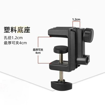 SZ-限時特價 戶外鋁合金燈架露營燈杆照明燈便攜伸縮地攤支架夜市桌面擺攤掛燈