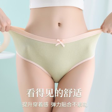 內褲🔥現貨速出貨 A115🔥牛奶絲 韓版 透氣少女 透氣中腰可愛 三角內褲 無痕內褲 蝴蝶結 拚色內褲 抗菌