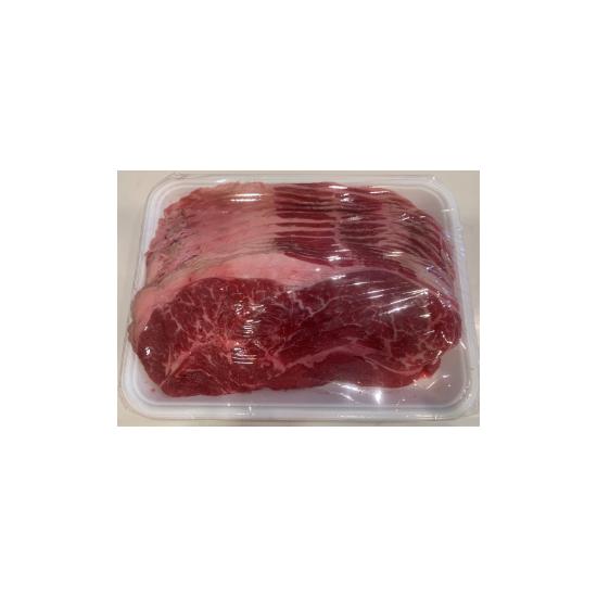 牛肉 プルコギ用 1kg 　オーストラリア産　アンガス牛