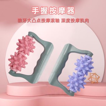 肌肉按摩手拿柄身體按摩器手握雙球瑜伽健身按摩器手動滾輪按摩器