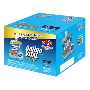 aminoVITAL 綜合胺基酸活力果凍100公克 X 12包
