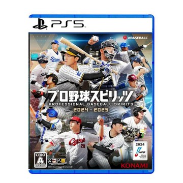 PlayStation PS5 職棒野球魂 2024-2025 純日版