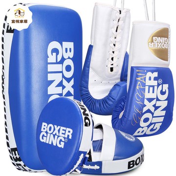 系繩拳套男女專業比賽型系帶拳套散打搏擊手靶腳靶訓練實戰打沙袋 py6231