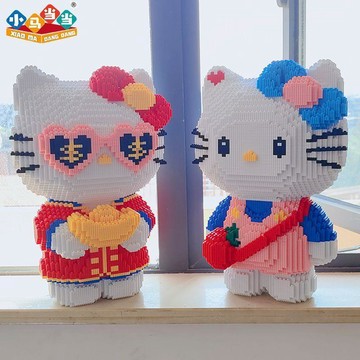臺灣/🌸樂高 拼圖 積木 禮物kitty貓積木玩具兼容樂高學生兒童玩具HelloKitty公仔擺件凱蒂貓