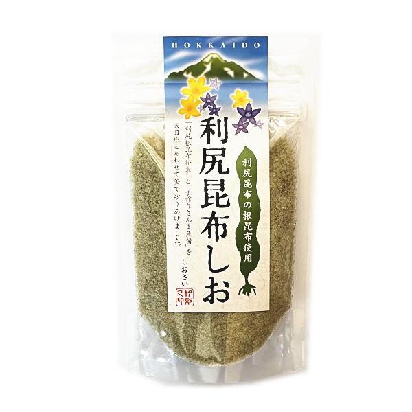 利尻昆布塩 袋 １１０ｇ  こんぶ しお 北海道 しおさい 汐彩 利尻昆布しお 利尻根昆布粉末 手作りさんま魚醤 天日塩