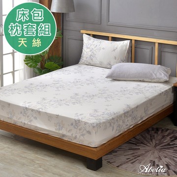 【Great Living格蕾寢飾】英國Abelia 春日白雪 加大天絲木漿床包枕套組